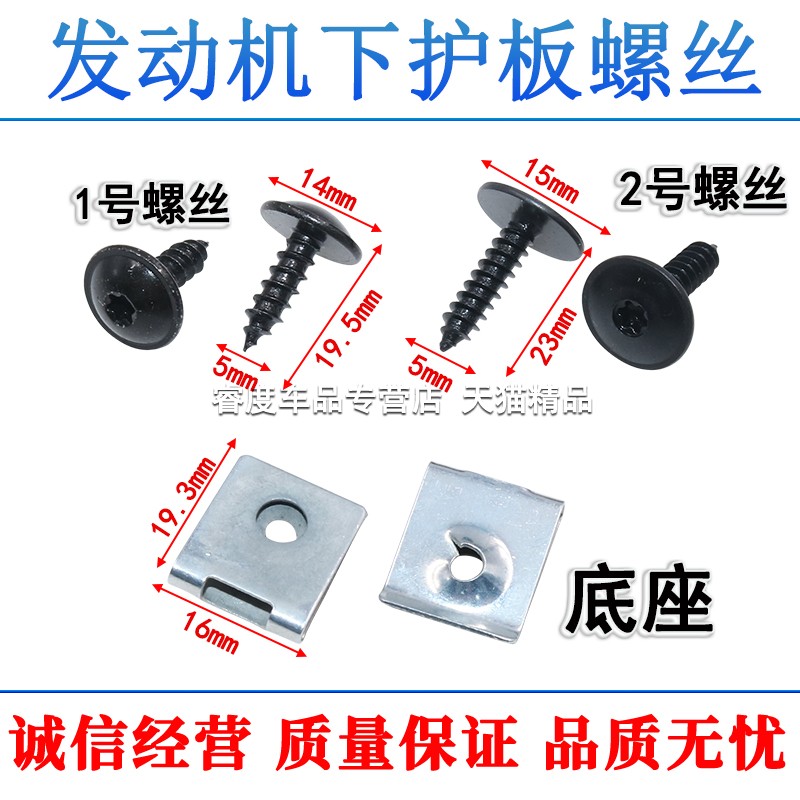 睿度车品 用心服务 质量保证 量大另议