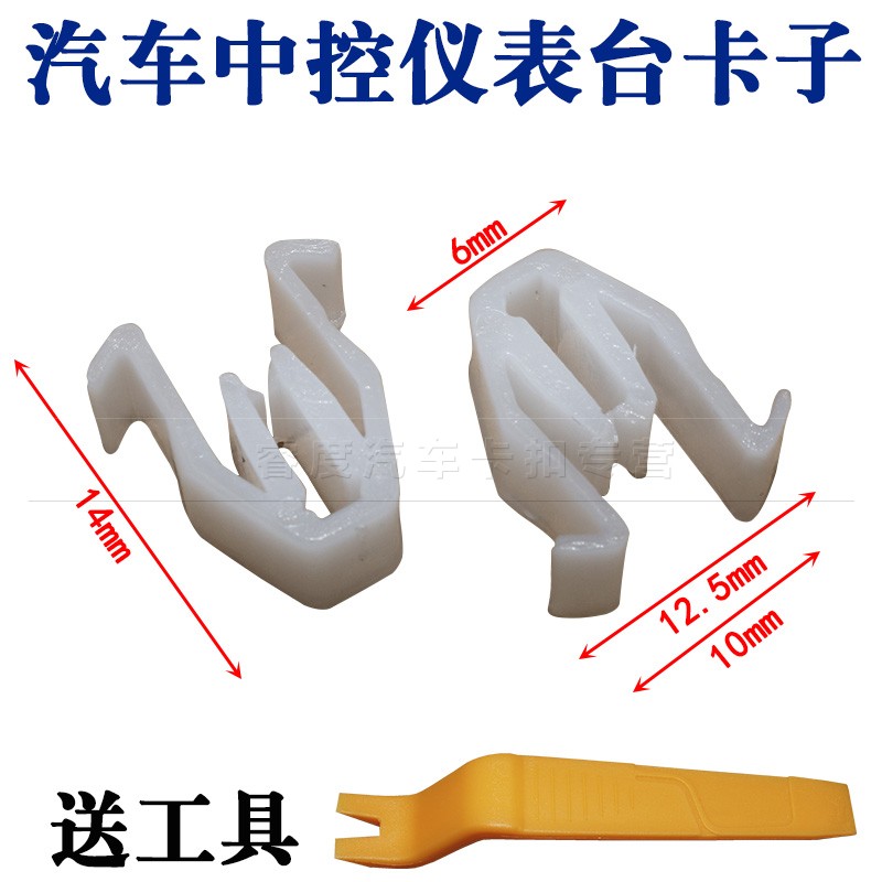 睿度车品 用心服务 质量保证  量大另议