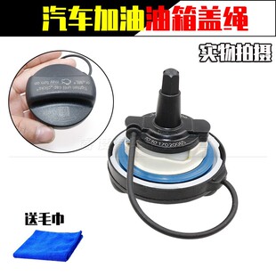适用宝马520 530 525 528 320318 325 330 X12356mini油箱盖拉线