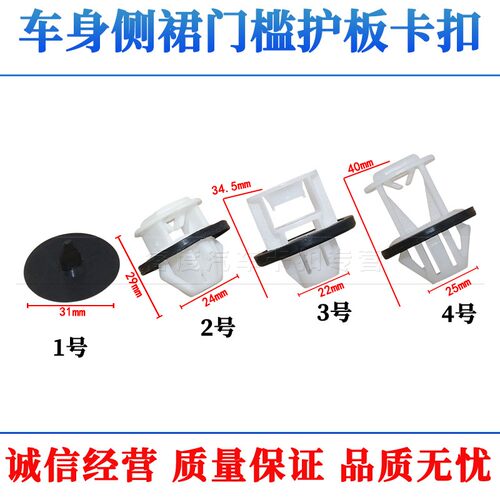睿度车品 用心服务 质量保证 量大另议