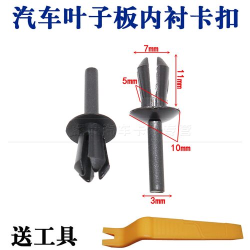 睿度车品 用心服务 质量保证  量大另议