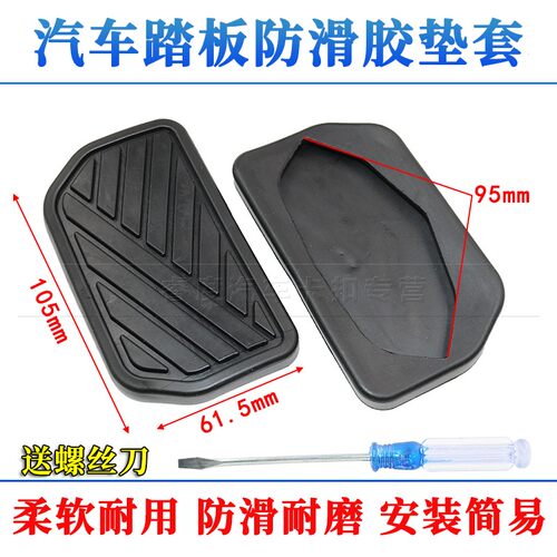 睿度车品 用心服务 质量保证  量大另议