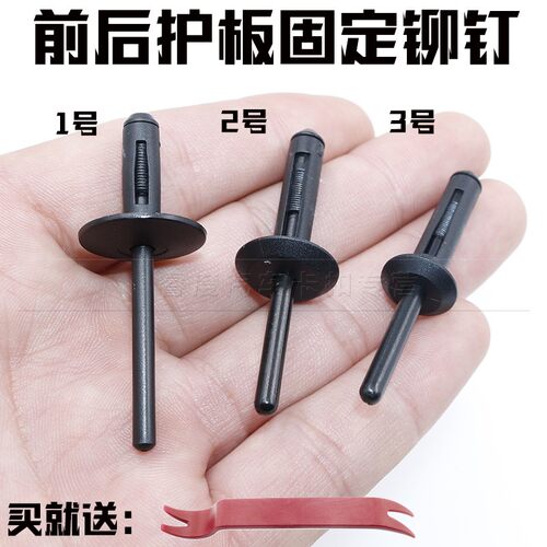 睿度车品 用心服务 质量保证 量大另议