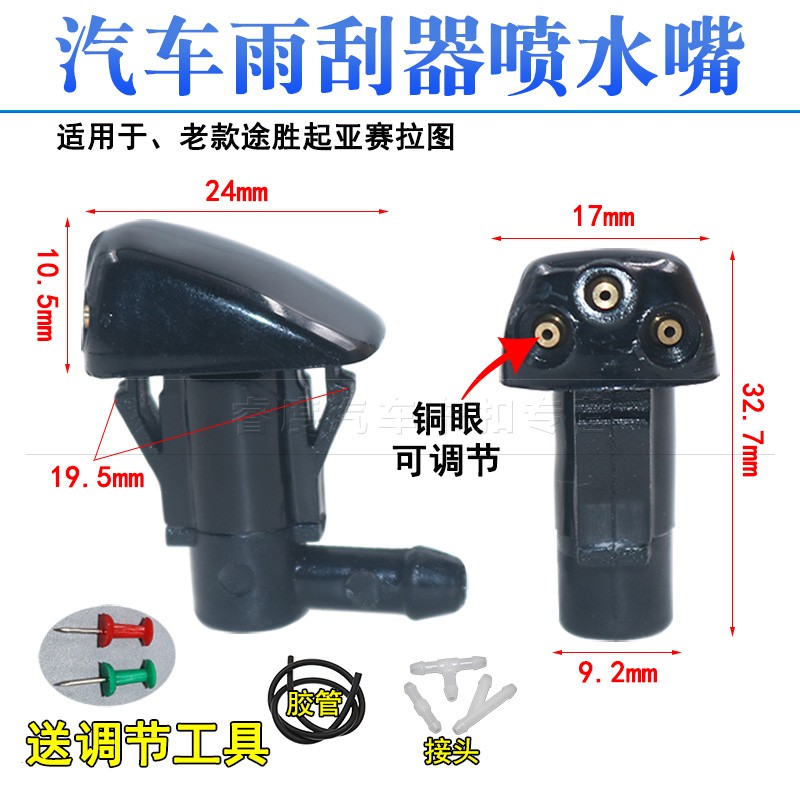 睿度车品 用心服务 质量保证 量大另议