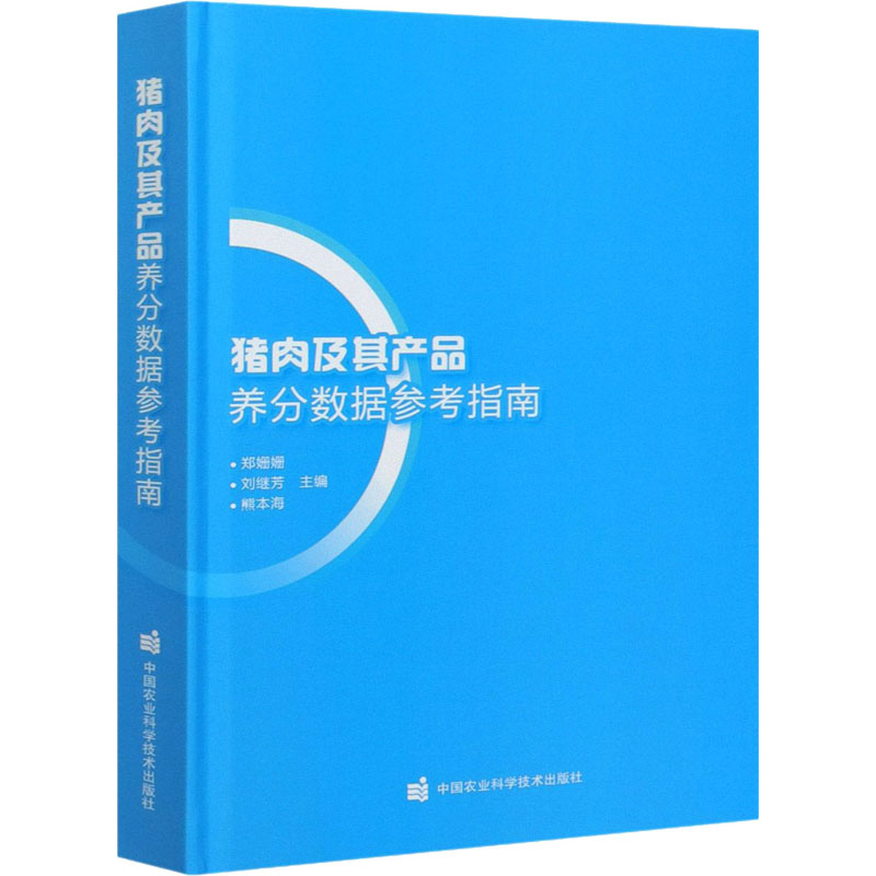 开书店赚钱吗|精彩 | 他开了世界上最小但最赚钱的书店，只卖一本书