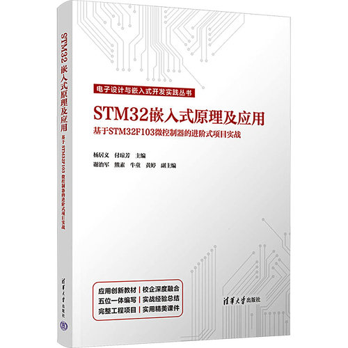 新华书店正版 大中专理科计算机