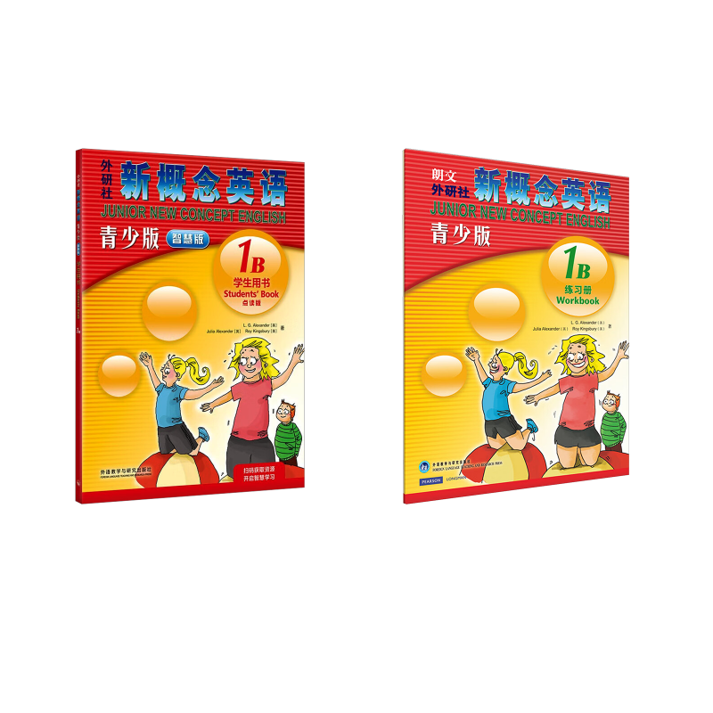 新华书店正版 少儿英语