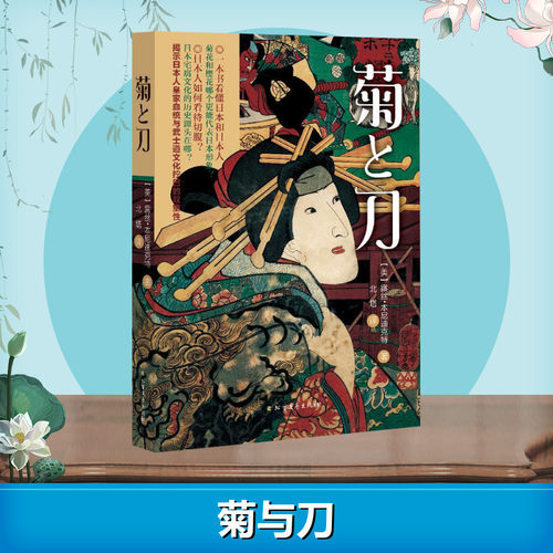 新华书店正版 外国历史