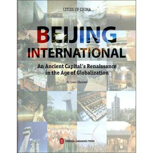 大城北京 无 著 娱乐/休闲英语文教 新华书店正版图书籍 外文出版社