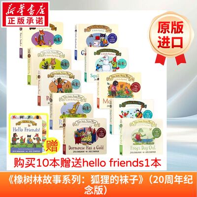 Tales From Acorn Wood: Fox's Socks (20th Julia Donaldson 著 原版其它外版书 新华书店正版图书籍 FOREIGN PUBLISHER