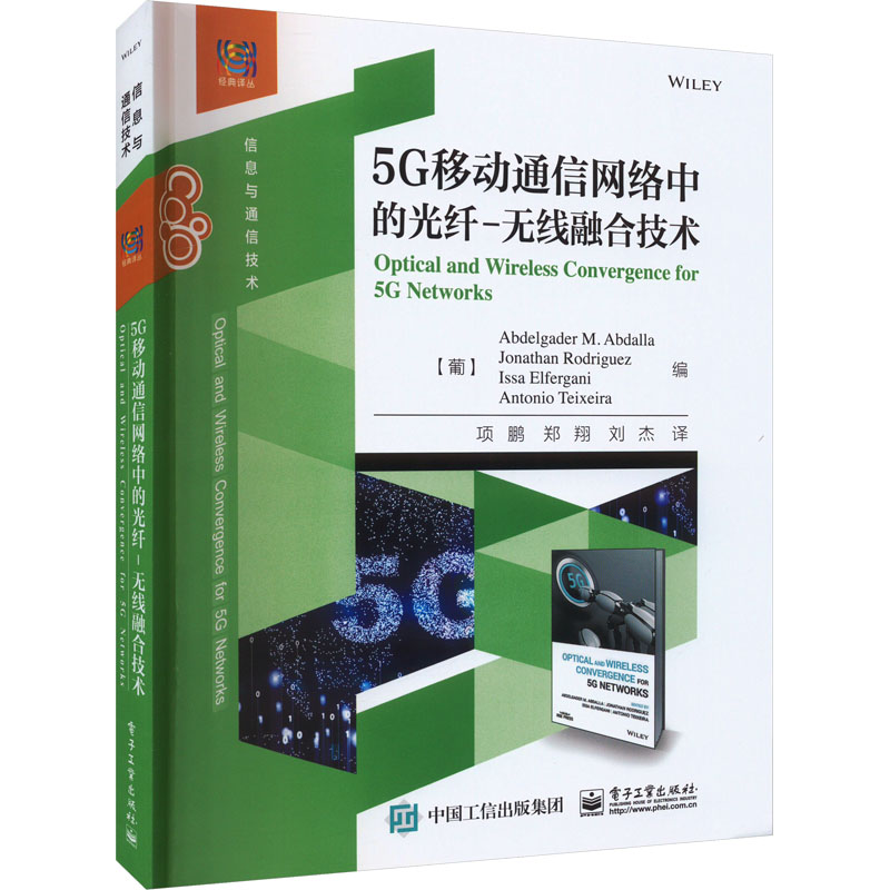新华书店正版 大中专文科经管