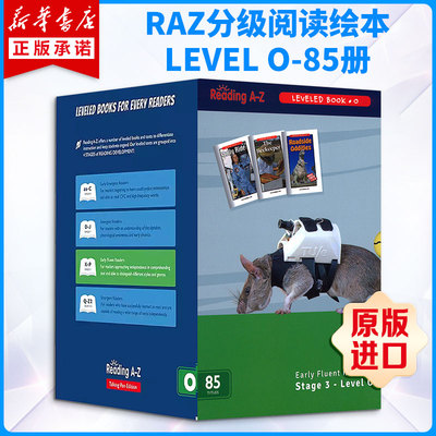READINGA-ZO 基拉·弗里德 著 著 儿童读物原版书外版书 新华书店正版图书籍 字母A-Z出版社