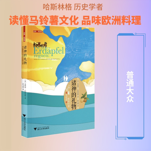 新华书店正版 烹饪