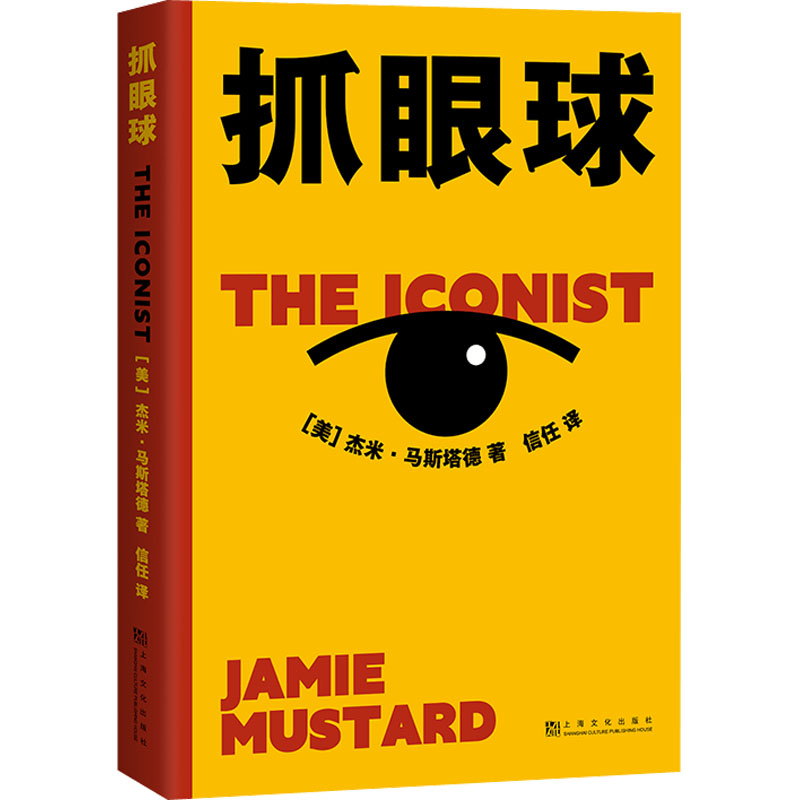 新华书店正版 市场营销