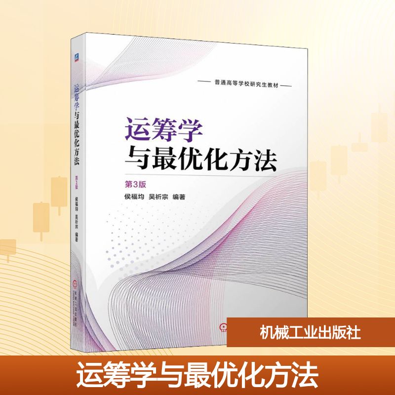 新华书店正版 大中专公共社科综合