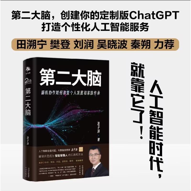 新华书店正版 伦理学、逻辑学