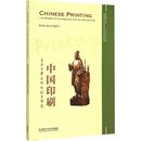 休闲英语文教 社 顾曰国 外语教学与研究出版 图书籍 新华书店正版 娱乐 著 编著 张舍茹 中国印刷