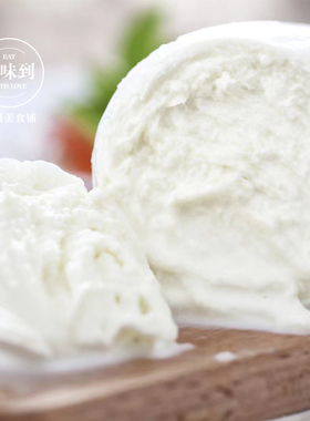 意大利进口湾谷新鲜马苏里拉奶酪mozzarella芝士大雪球珍珠小球