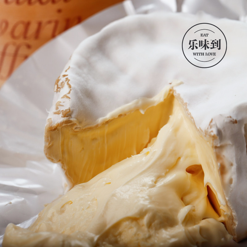 法国进口布瑞拉特萨伐伦奶酪&nbsp;勃艮第干酪 原味松露蓝纹cheese