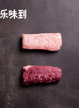 新西兰进口Lumina去骨羔羊腰脊肉