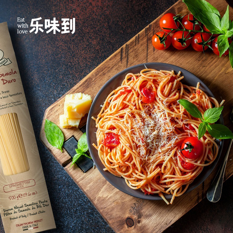 露丝缇克拉手工意大利面