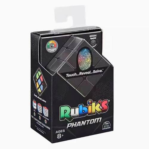 幻影益智思维玩具Rubik'sPhantom