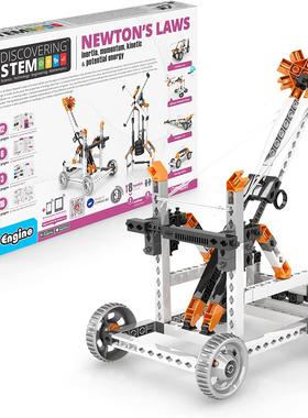 Engino STEM牛顿定律惯性、动量、动能 电位能源儿童构造套件