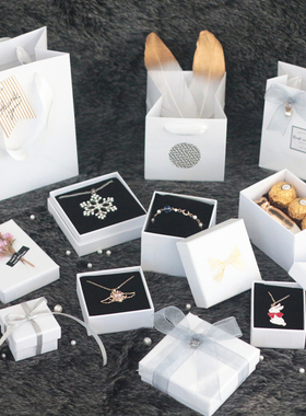 ins风白色戒指耳钉手链项链首饰盒饰品盒香水盒包装口红小礼品盒