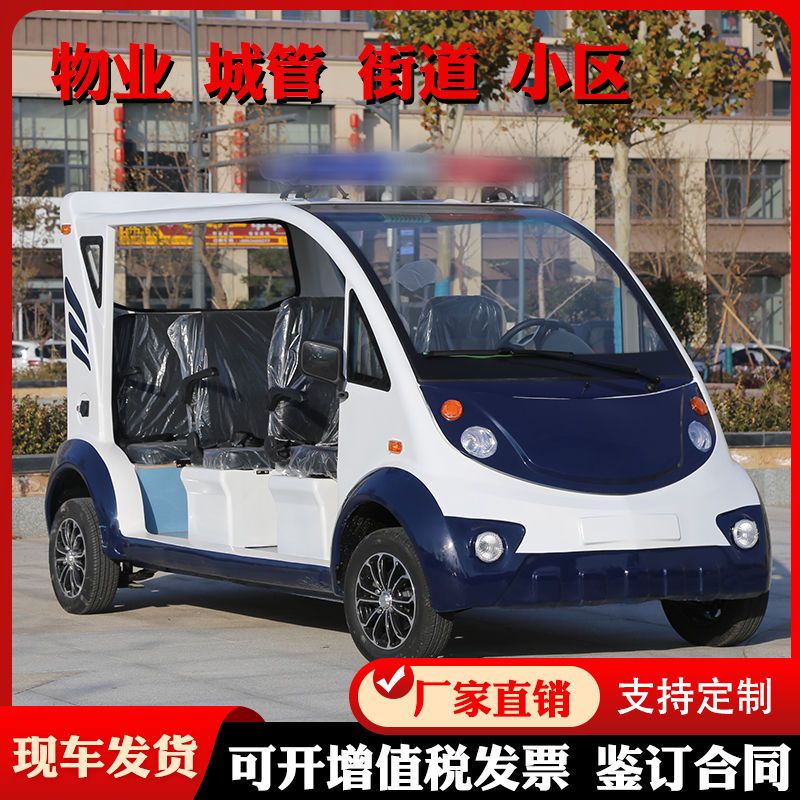 奥运观光2号车_旅游观光车价格_观光休闲型旅游