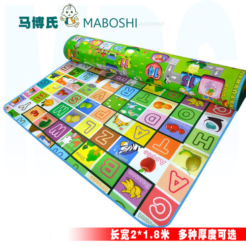 折叠儿童泡沫海边便携防水沙滩垫