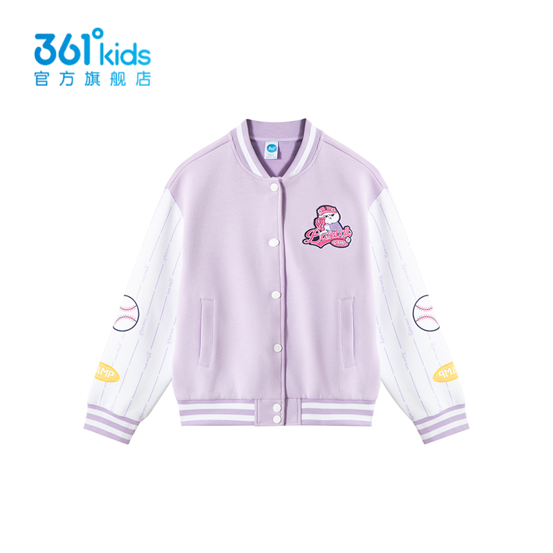 361童装女童休闲针织外套