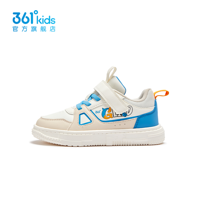 【商场同款】361童鞋男童滑板鞋舒适轻便百搭儿童滑板鞋秋季新款