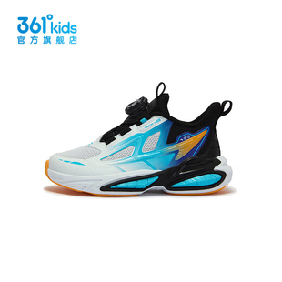 361童鞋男童旋钮鞋中小童软底减震2026春季新款运动鞋K72514501