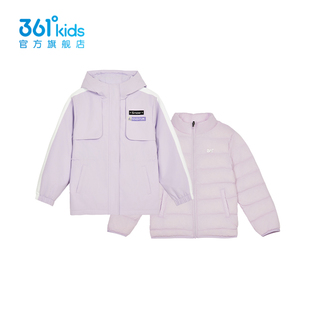 【商场同款】361童装女童加绒上衣两件套秋冬款舒适简约儿童外套