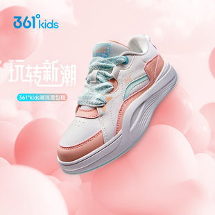 361童鞋男童女童滑板鞋2025秋季新款革面防水舒适中大童滑板鞋