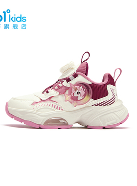 361°女童运动鞋2026春季缓震卡通独角兽厚底休闲鞋K82614813A