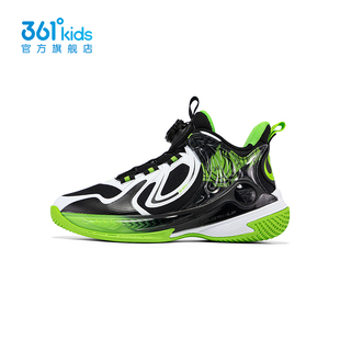 男童篮球鞋 2024春季 商场同款 新款 儿童防滑耐磨运动鞋 361童鞋