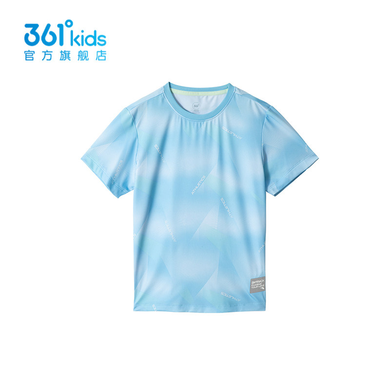 【商场同款】361童装男童短袖T恤衫2025年夏季新款中大童运动上衣,童装/婴儿装/亲子装,T恤,淘宝优惠券,粉丝福利购,淘宝优惠卷