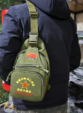 复古军绿色单肩包胸前包