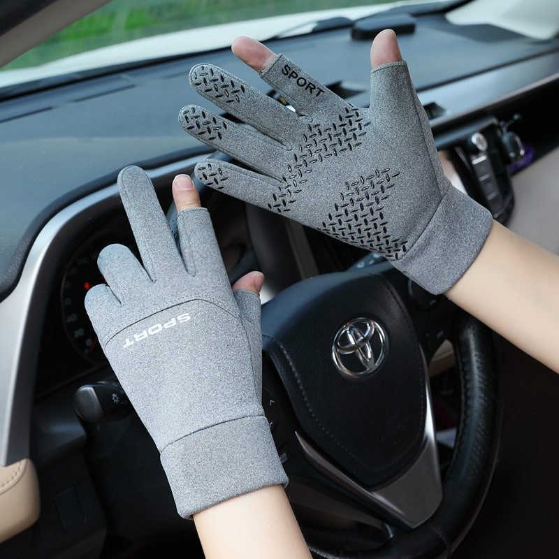 手套男冬季保暖加绒触屏二指防水