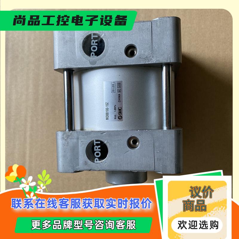 SMC气缸未使用,清理MDBB100-15Z,剩下1拍前询价