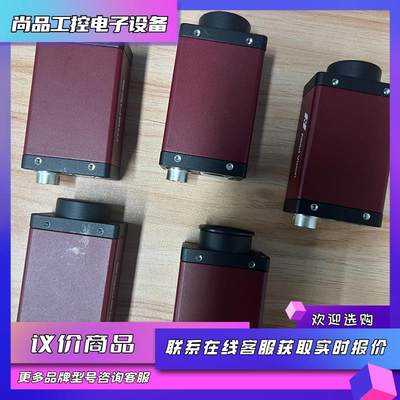 AVT Manta彩色工业相机拍前询价