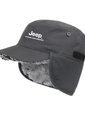 JEEP保暖防寒帽冬季护耳帽子