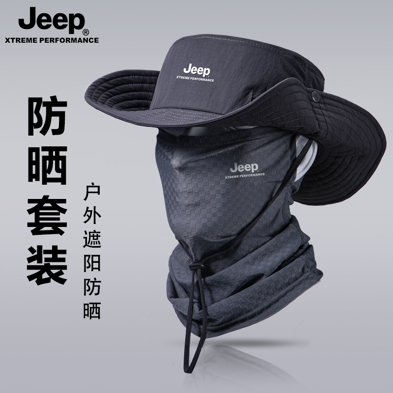 JEEP大头围渔夫帽透气遮阳帽