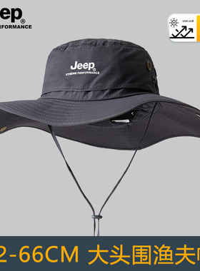 jeep渔夫帽夏季户外防紫外线帽子