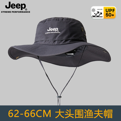 jeep渔夫帽夏季户外防紫外线帽子