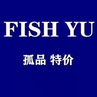 不退不换 YU特价 FISH 2025秋冬卫衣毛衣合集 年末清仓