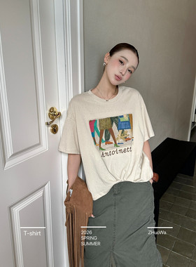 卓娃zw夏季新款欧货夏日休闲简约百搭短袖T恤大版上衣女7255
