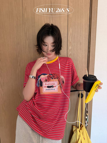 YU美式复古撞色牛皮纸箱白墨印花彩色条纹宽松圆领短袖T恤626173