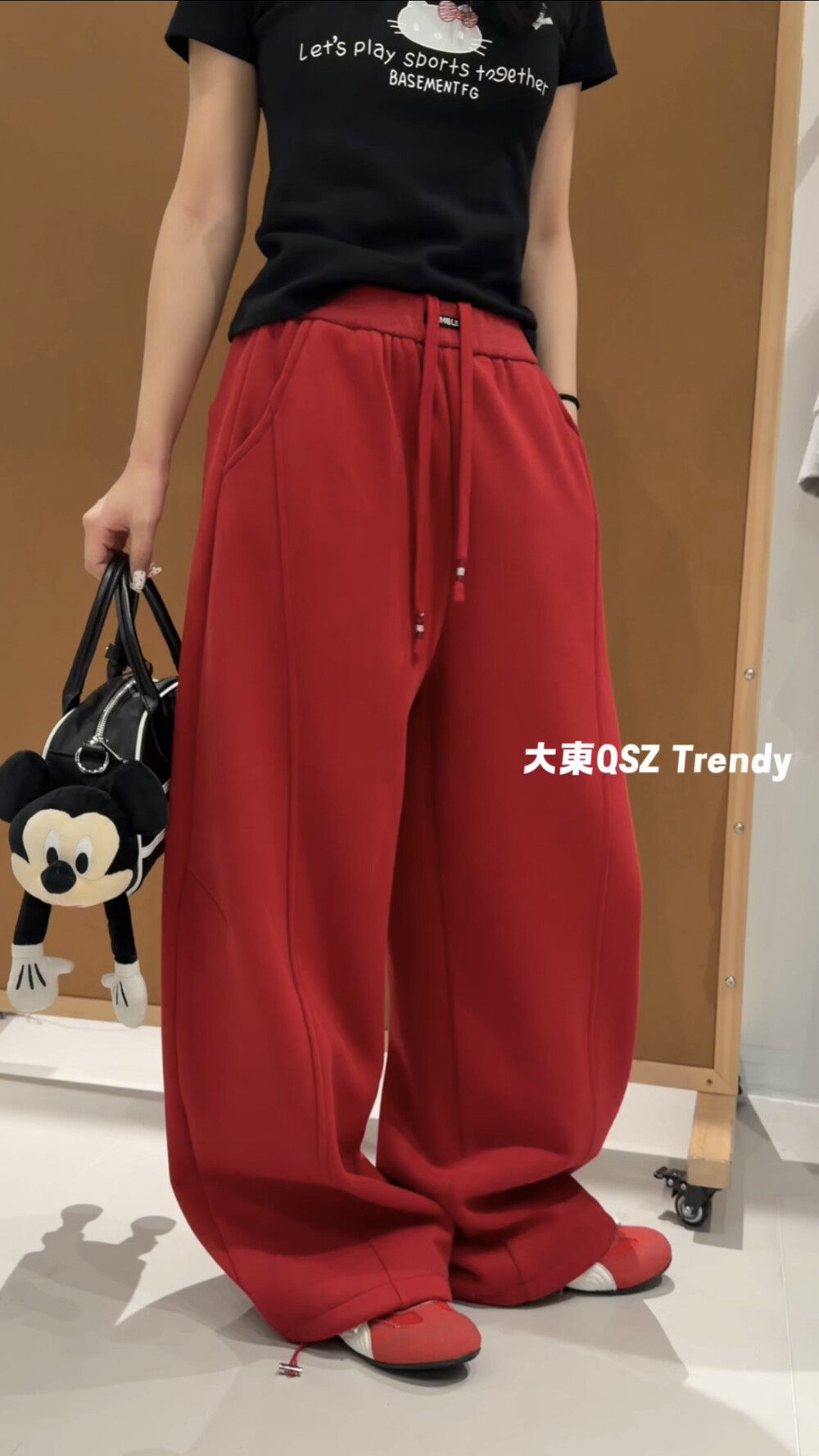 大東2025冬新款弯刀裤时尚松紧腰抽绳加绒百搭显瘦阔腿休闲裤2152,女装/女士精品,卫裤,淘宝优惠券,粉丝福利购,淘宝优惠卷